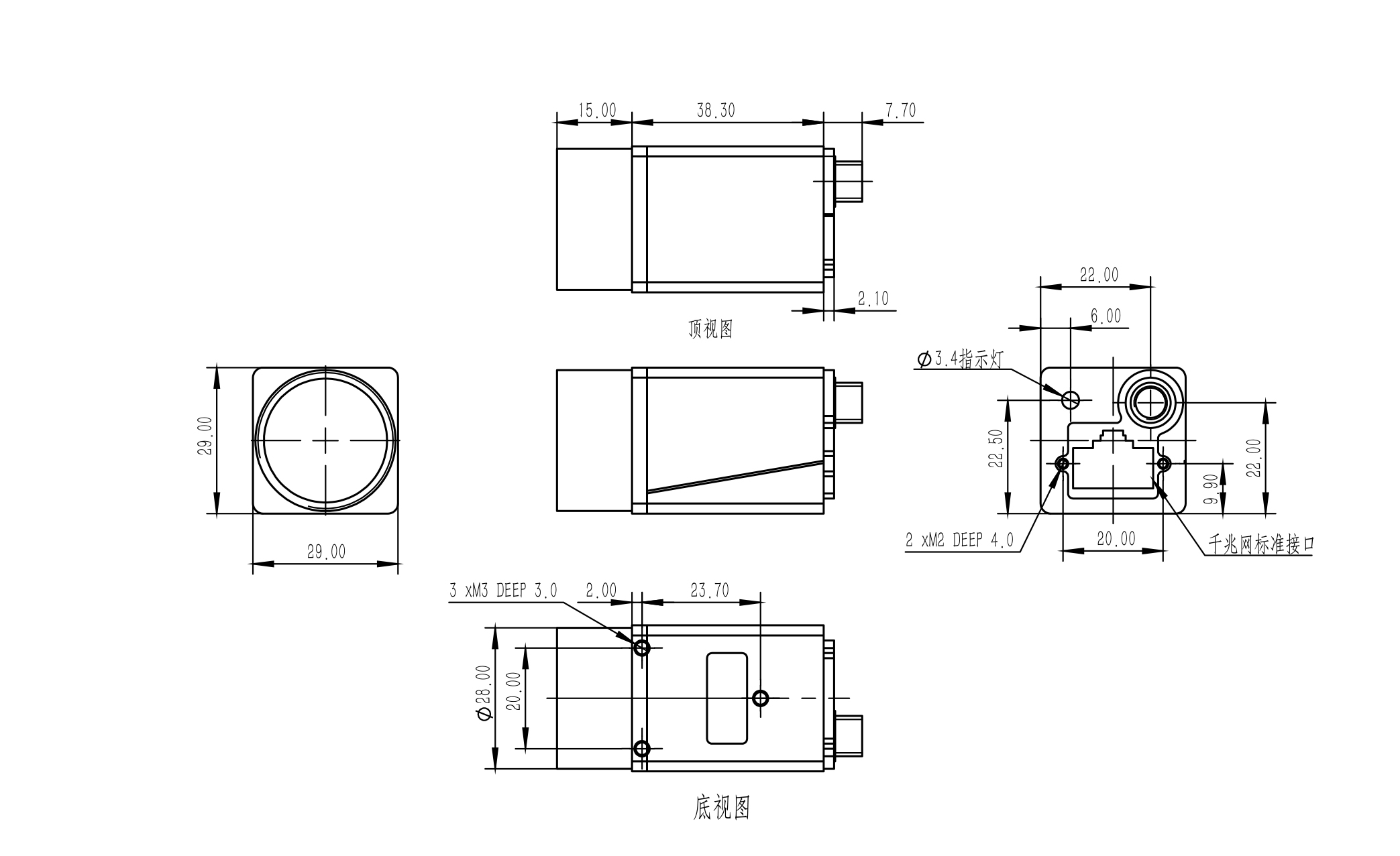 CSR相機產(chǎn)品尺寸的圖片