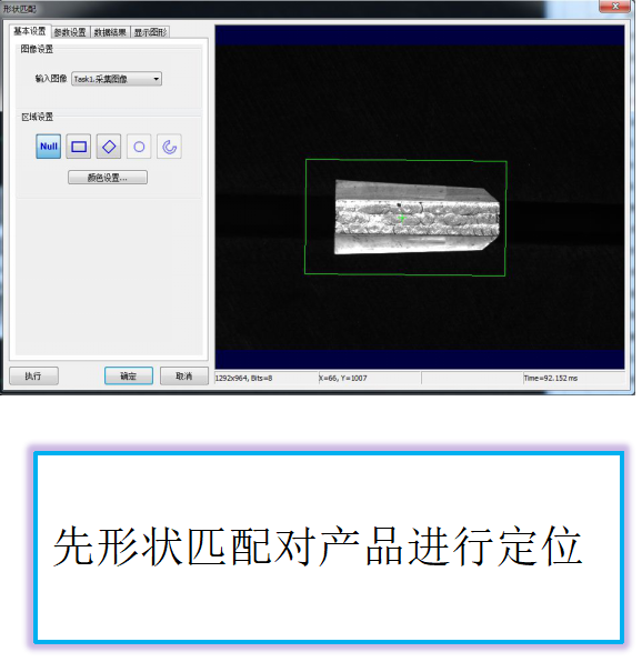 1669796540192028.png 圖片6.png