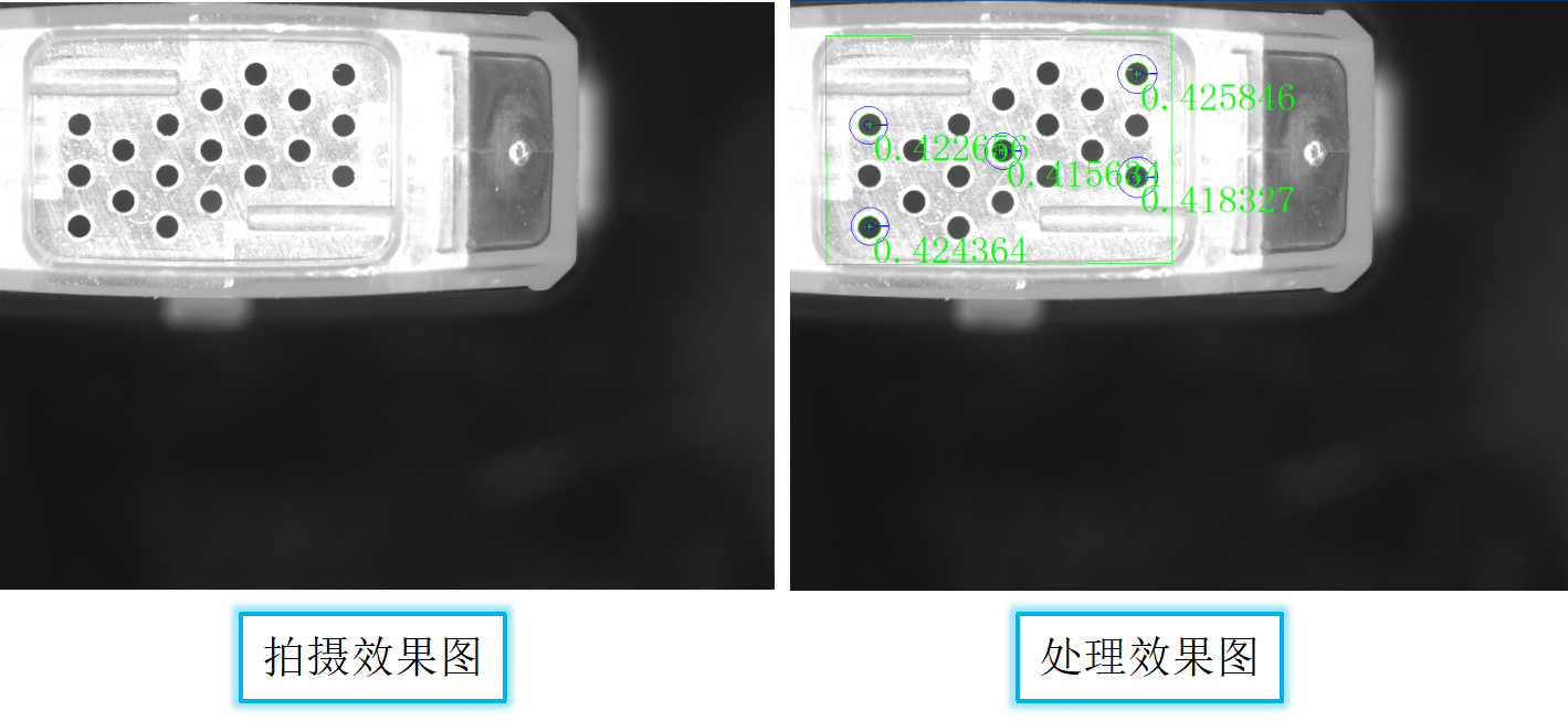 1670230750868424.png 圖片2.png