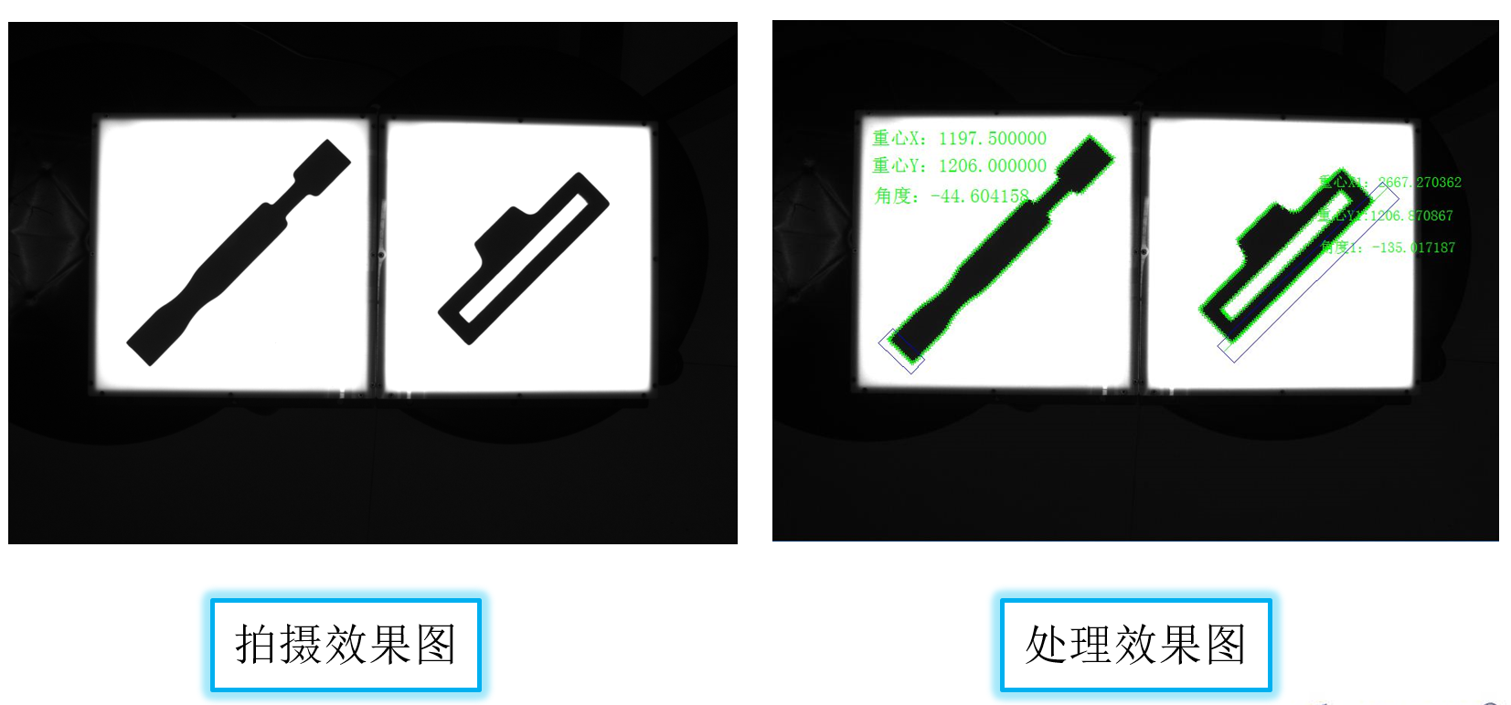 1691747504643973.png 微信截圖_20230810150958.png