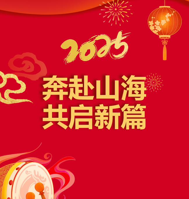 1739104625515525.png 火狐截圖_2025-02-09T12-36-04.828Z.png