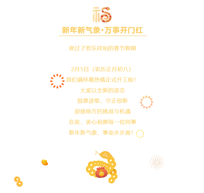 1739104625922219.png 火狐截圖_2025-02-09T12-35-21.296Z.png