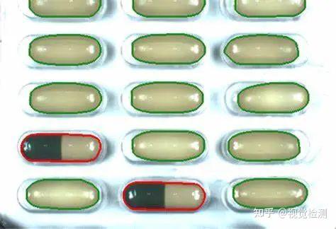 膠囊錯裝/混料機器視覺檢測系統(tǒng)